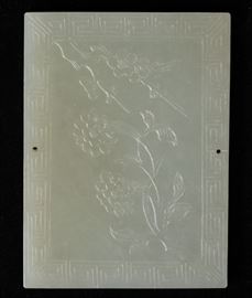 156. Jade Plaque