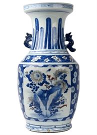 232. Chinese Blue White Porcelain Vase