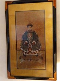 Here's her mate - sexy, huh?