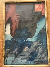 Hiroshige Woodblock Print