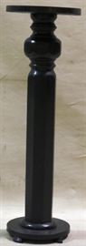 Mahogany pedestal