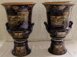 Electric blue / orange vases