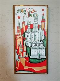 Several Russian Tile Pieces