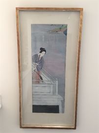 6. Framed Asian Watercolor (22" x 45")