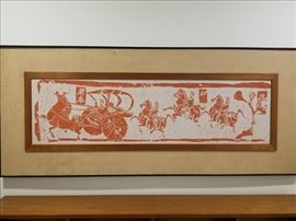 Asian Painting  http://www.ctonlineauctions.com/detail.asp?id=691176