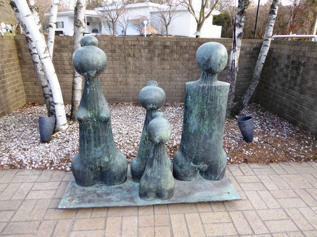 Arthur Schneider (American/Michigan, 1929-1996)"Family" Sculpture, Bronze Construction