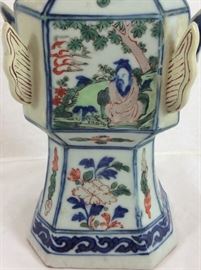 Two Asian Inspired Porcelain Vases