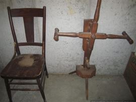 AS IS SPINNING WHEEL