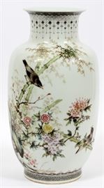 CHINESE BIRD ON FLOWERING TREES PORCELAIN VASE H 17" DIA 8"