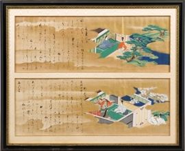JAPANESE SCROLLS, H 28'', W 36''