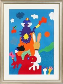 OTMAR ALT (GERMAN, 1940-), SERIGRAPH, 1970, H 34", W 23", MUNICH 1972 OLYMPICS~