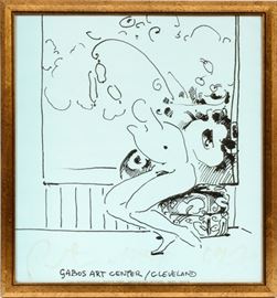 

PETER MAX SEATED NUDE TRANS-SEXUAL MALE/FEMALE POSTER "GABOS ART CENTER/CLEVELAND", DOCUMENT. H 21" W 19"FRAME 'SILHOUETTE'~
