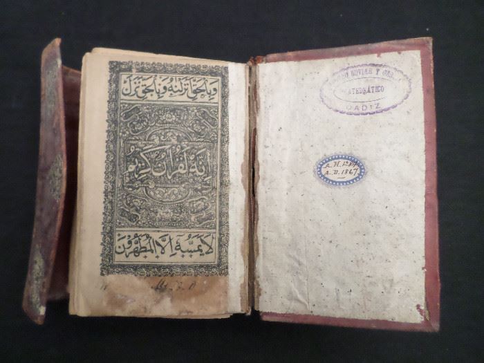 Antique leather bound Quran