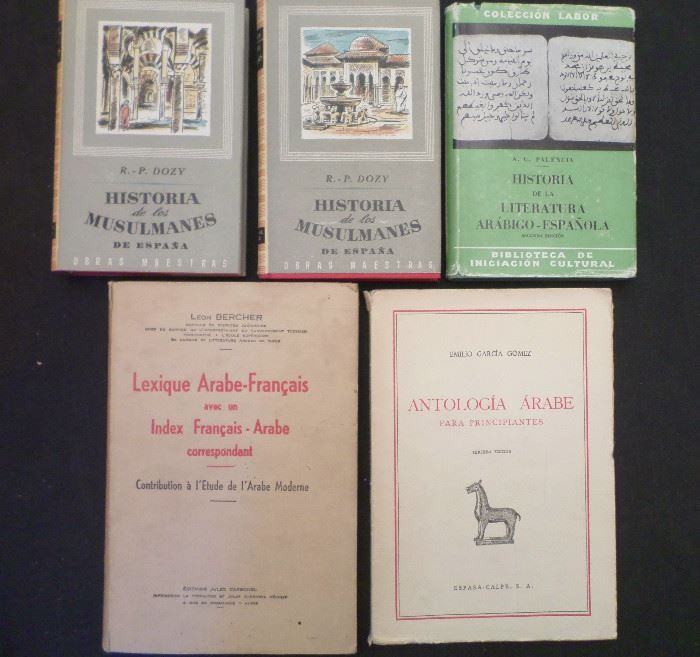 Books about Muslims in Spain, part of of a large collection of books about Islam & Muslims, in English, French, Spanish & Arabic