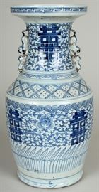 Chinese "Double Happiness" hall vase, ca. 1875