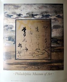 Calligraphy of Hon'ami Koetsu poem.  Philadelphia Museum of Art poster.