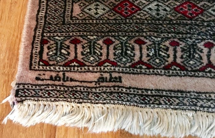 SIGNED PERSIAN RUG 10' x 2 3/4' EXCELLENT QUALITY, THICK AND SOFT