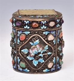 Chinese Silver Cannister             Bid on-line today through March 21st at www.fairfieldauction.com