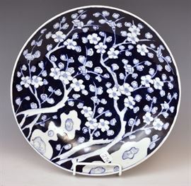Japanese Blue and White Porcelain Charger             Bid on-line today through March 21st at www.fairfieldauction.com