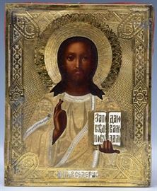 Russian Icon             Bid on-line today through March 21st at www.fairfieldauction.com