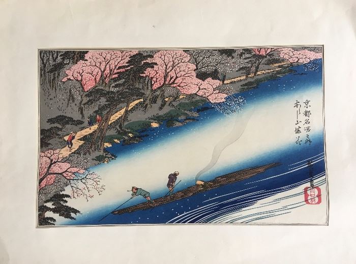 Japanese Woodblock Print by Hiroshige, "Arashi Mountain, Cherry Blossoms"