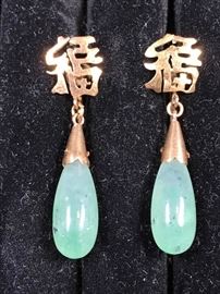 036b Gold and Jade Earrings