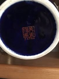 bottom of vase
