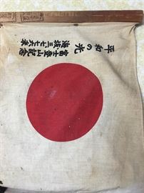 Vintage Japanese walking stick with flag (inspirational sayings)
