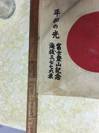 Vintage Japanese walking stick with flag (inspirational sayings)
