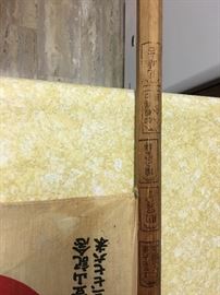 Vintage Japanese walking stick with flag (inspirational sayings)