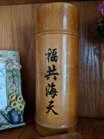 Bamboo vase