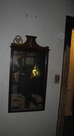 Antique mirror