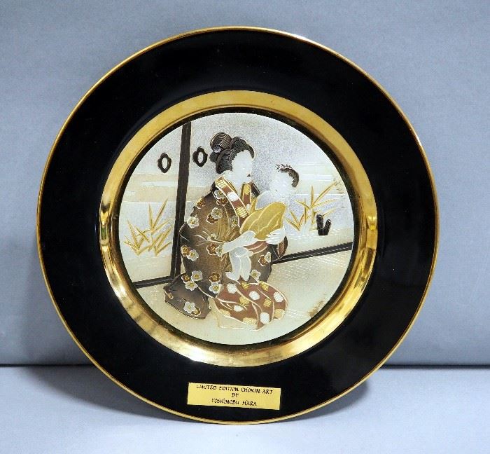 Chokin Yoshinobu Hara Limited Edition 24K Gold Guilded Decorative Plates, Qty 4