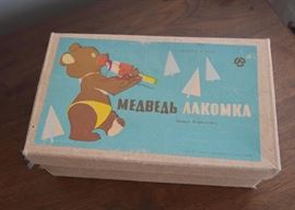 Vintage Wind Up Toys