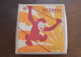 Vintage Wind Up Toys