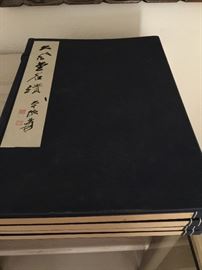 Collection Edition of History of Japanese Artwork  (4 separate books)