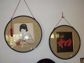 VINTAGE JAPANESE WALL ART