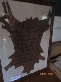 Islamic scripture on lamb skin