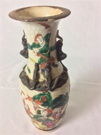 Chinese Porcelain Vase. 