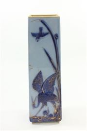 Lot 15: W. Guerin & Co. Limoges Porcelain Vase