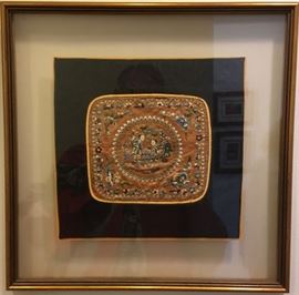 Chinese Embroidery, Ca. 20th Century