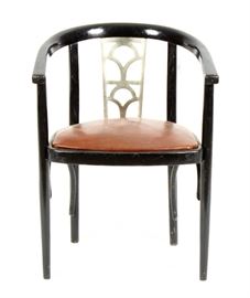 Manner of Josef Hoffman Cafe Chair, metal back splat with pierced stylized fan motif. Modern MCM Midcentury