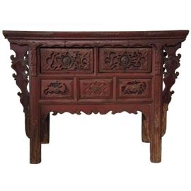 Lot 0404 Chinese Shanxi Province Red Elm 2-Drawer Coffer Cabinet Starting Bid $300