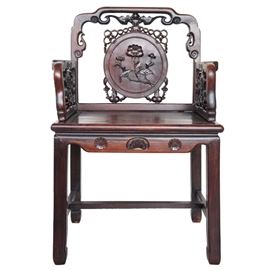 Lot 0002 Antique Chinese Rosewood Armchair Starting Bid $70