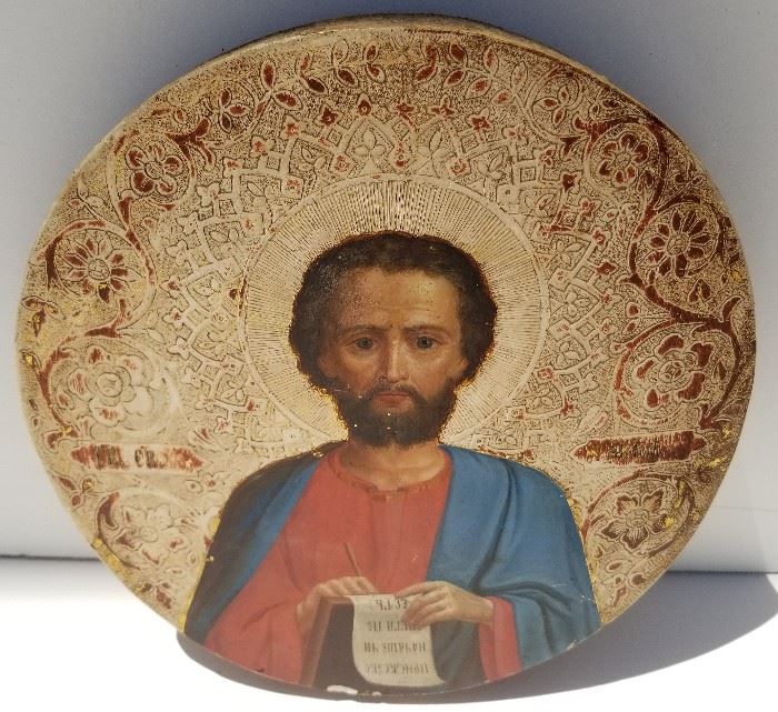 Round Antique Orthodox Christian Scribe Icon

Christ, Apostle or other Saint with Holy Scripture, the Bible verse or letter with visible Greek or Russian text, additionally inscribed middle left and middle right. Tondo format with incised and gilt background, 9.75 inches diameter on a 1 inch thick wooden panel, 1.5 inches deep overall object dimension, unframed.