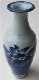 Chinese Qing Blue And White Porcelain Vase

Antique, diminutive, with floral decoration. Modern export wax seal and paper label underneath.

5.5 inches high x 2.125 inches across at widest point.