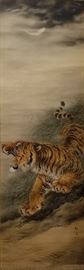 Old Chinese Signed Stamped Tiger Scroll

Watercolor on silk, appears to be matted in silk and mounted on paper, signed and or inscribed in black ink and stamped in red ink at lower right, artist label, signature or an inscription in black ink on label affixed to reverse.

We assume this Asian artwork is Chinese Qing however may be Republic, Japanese, Korean, etc. One carved scroll end absent.

Approximately 60 x 16.25 inches visible within borders, 87.5 x 21.375 inches overall mount, 23.25 x 2.5 x 2 inches overall rolled object.