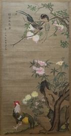 Large Antique Signed Stamped Chinese Qing Scroll Attributed To Ma Yuan Yu Having Been According To Estate Inventory Notes Painted In A Nanjing Temple In Autumn

Features a rooster and magpie flycatcher birds amidst allegorical pomegranate, hibiscus and chrysanthemum floral blossoms in a landscape, hand painted, apparently dated, inscribed and signed in black ink and stamped with two red ink seal marks upper left. Qing Dynasty, this painting was described in the estate inventory as circa 300 years old however simply offered as antique and attributed.

Paper mounted on silk, approximately 49.5 inches high x 29.5 inches wide, 80.5 inches high x 30 inches overall fabric, 33.5 x 2.5 x 2.25 inches overall rolled object.