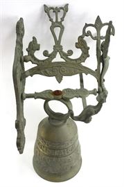 Bell Vintage Hearth