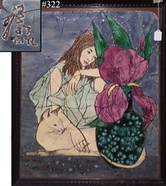 Art Tile Ceramic Plaque Art Woan Cat